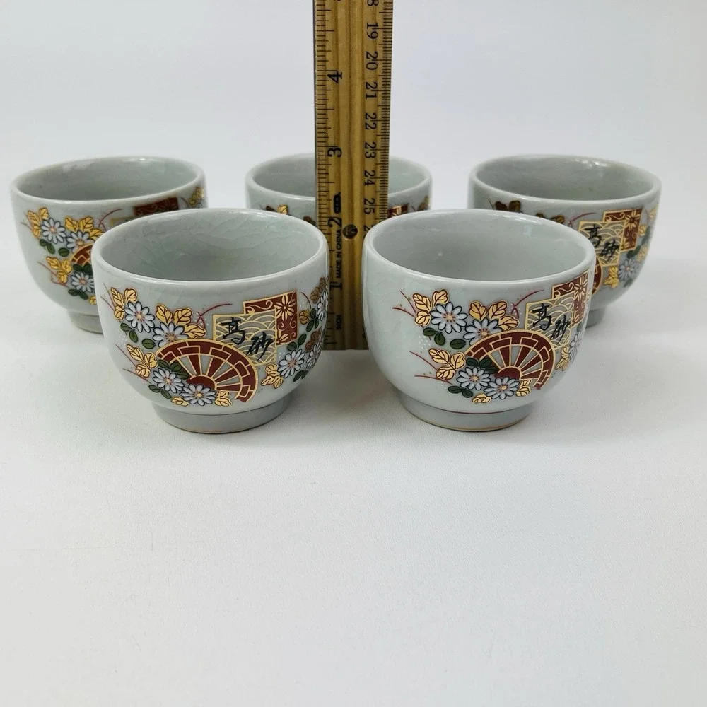 Vintage Kutani japan Sake‎ Tea Cup with Flower Cart Design Set Of 5
